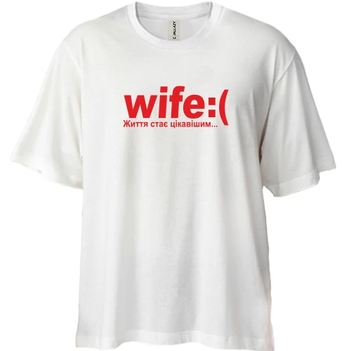 Футболка двунитка Oversize, Белый, Wife