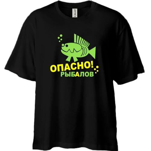 Футболка двунитка Oversize, Черный, РыбАлов 2