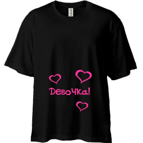 Футболка двунитка Oversize Девочка