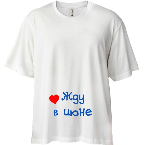Футболка двонитка Oversize Чекаю в червні