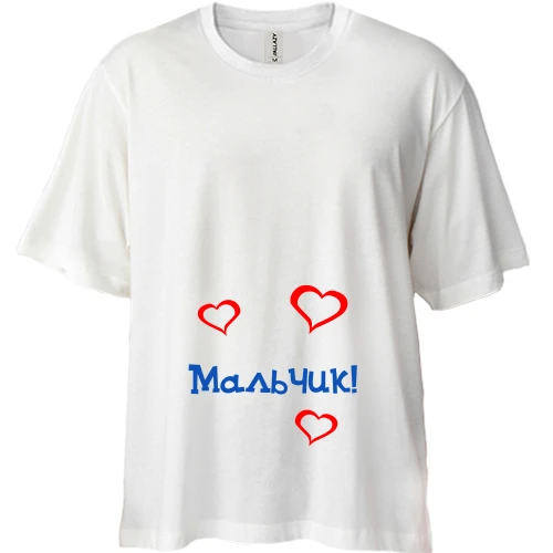 Футболка двунитка Oversize Мальчик
