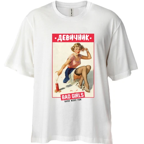 Футболка двунитка Oversize, Белый, девичник Bad girls have more fun