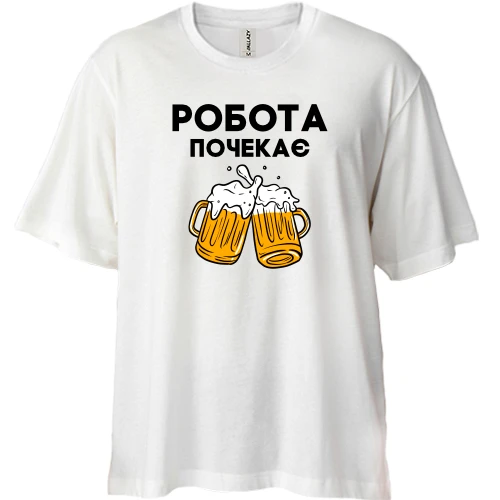 Футболка двунитка Oversize Работа подождет