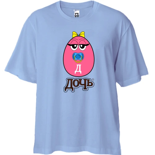Футболка двунитка Oversize, Синий, M&M’s (Дочь)