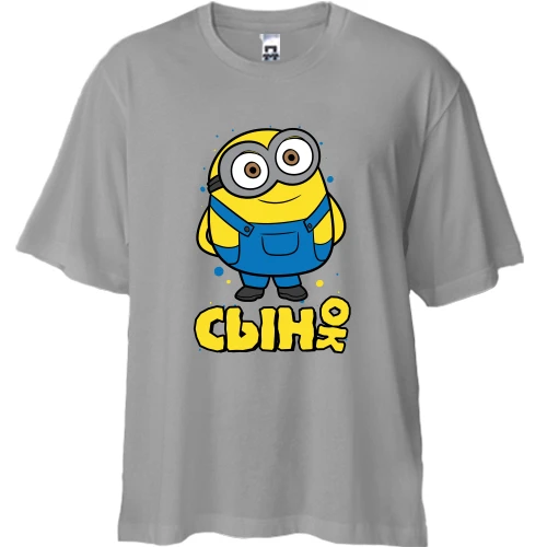 Футболка двонитка Oversize з міньйоном (Синок)