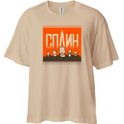 Футболка двунитка Oversize, Белый, Сплин (постер)
