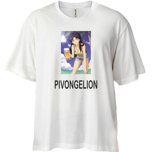 Футболка двонитка Oversize, Синій, Pivongelion