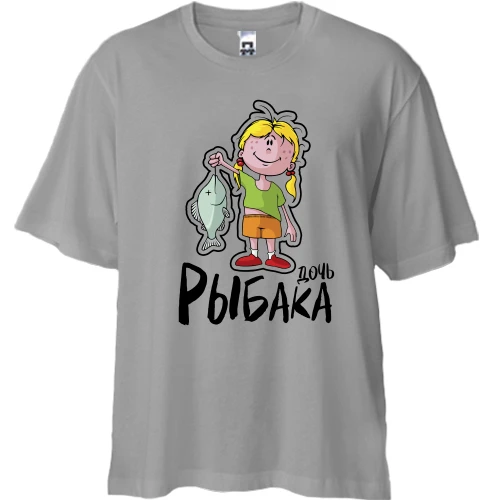 Футболка двонитка Oversize Донька рибалки