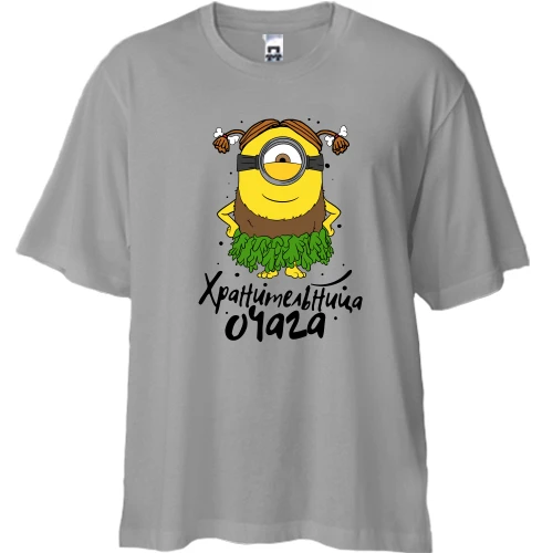 Футболка двонитка Oversize з міньйоном (хранителька вогнища)