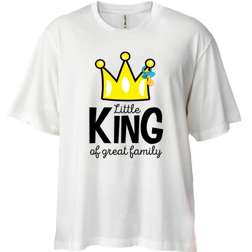 Футболка двунитка Oversize Little king af great family