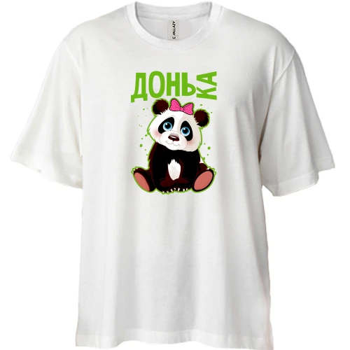 Футболка двонитка Oversize з пандой (донька)