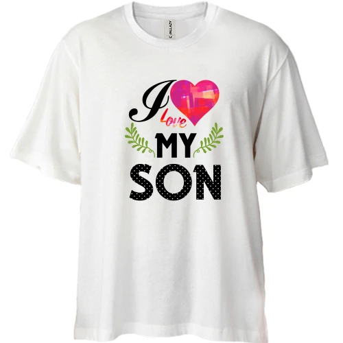 Футболка двунитка Oversize, Белый, I love my son (2)