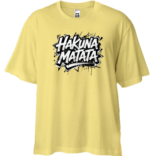 Футболка двонитка Oversize, Жовтий, Hakuna Matata