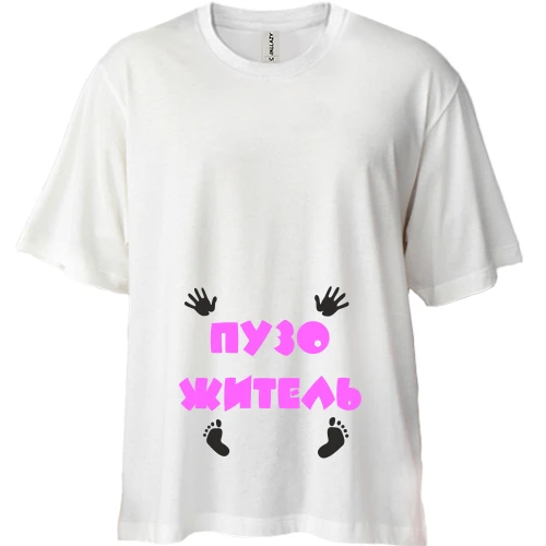 Футболка двунитка Oversize, Белый, Пузожитель 3
