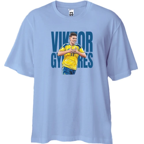 Футболка двунитка Oversize Viktor Gyökeres (2)