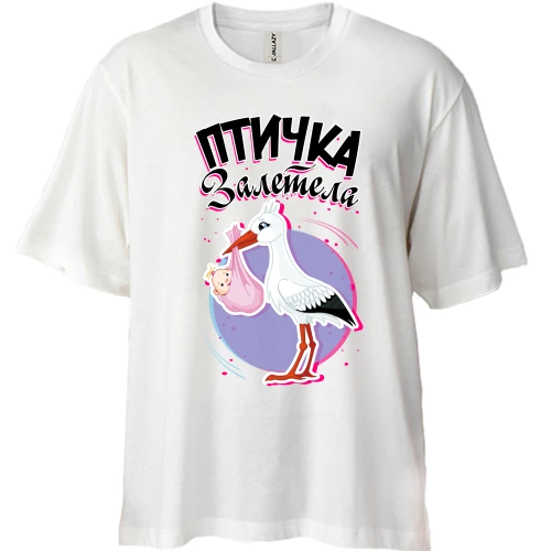 Футболка двонитка Oversize, Білий, Пташка залетіла