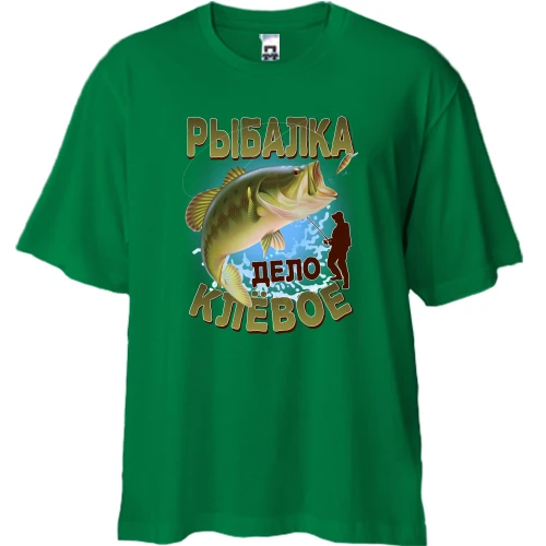 Футболка двунитка Oversize, Зеленый, Рыбалка дело клёвое (1)