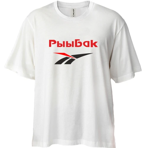 Футболка двонитка Oversize РиибБак