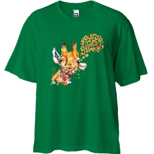 Футболка двунитка Oversize с жирафом "you selfe girafe"
