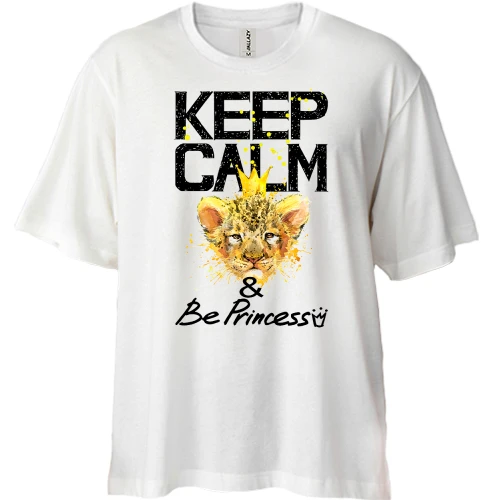 Футболка двонитка Oversize з левеням Keep calm and be princess