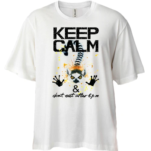 Футболка двонитка Oversize Keep calm and do not eat after 6 pm з лемуром