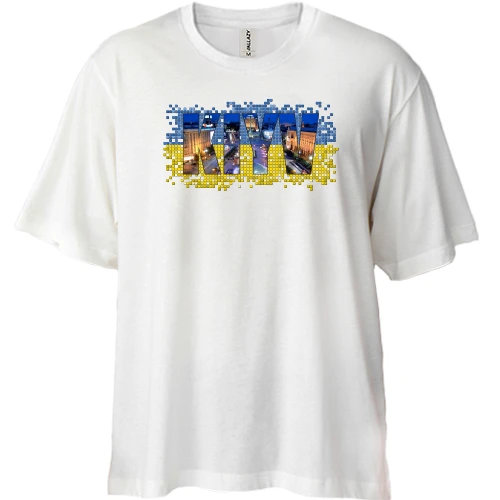 Футболка двунитка Oversize, Белый, Киев (2)