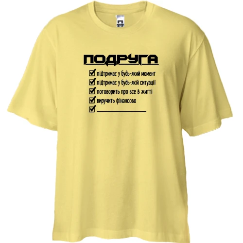 Футболка двонитка Oversize із чек-листом «ПОДРУГА»
