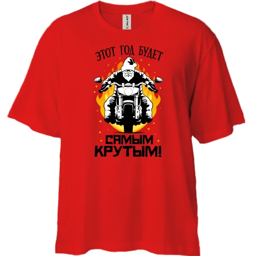 Футболка двунитка Oversize, Красный, с Сантой на байке