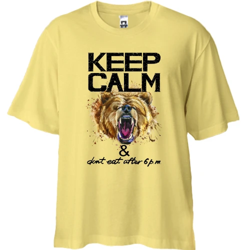 Футболка двунитка Oversize, Желтый, с медведем Keep calm & dont eat after 6 pm
