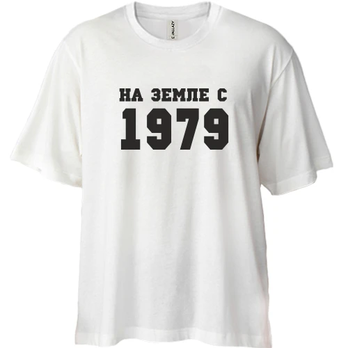 Футболка двунитка Oversize, Красный, На земле с 1979