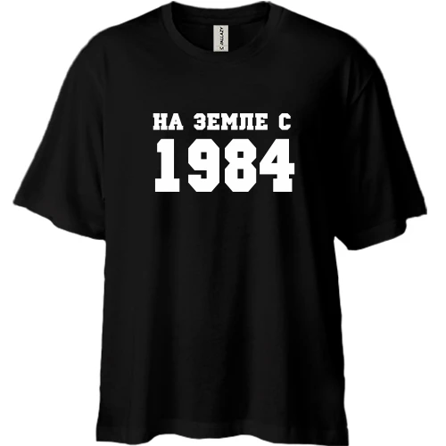 Футболка двунитка Oversize, Черный, На земле с 1984