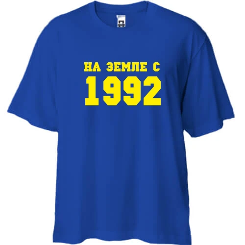 Футболка двунитка Oversize На земле с 1992