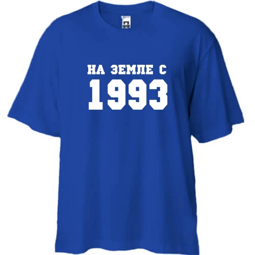Футболка двунитка Oversize, Синий, На земле с 1993