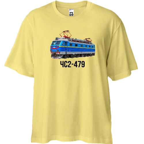 Футболка двунитка Oversize с электровозом ЧС2-479