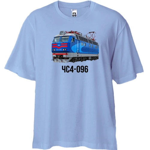 Футболка двунитка Oversize с электровозом ЧС4-096
