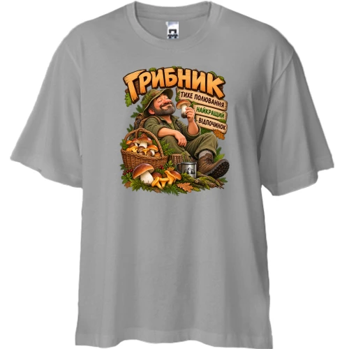 Футболка двонитка Oversize з написом «Грибник»