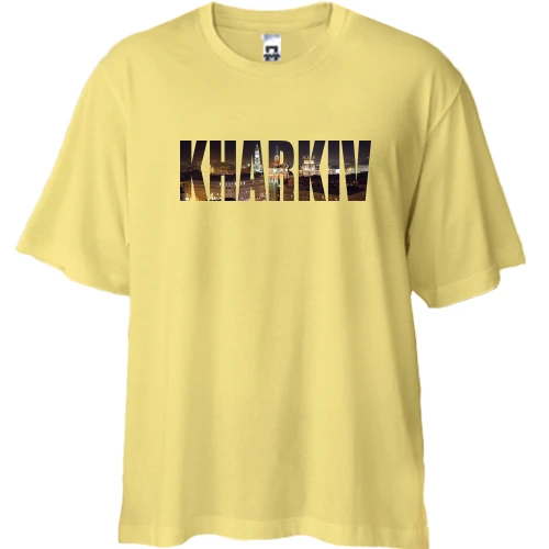Футболка двунитка Oversize, Желтый, Kharkiv (2)