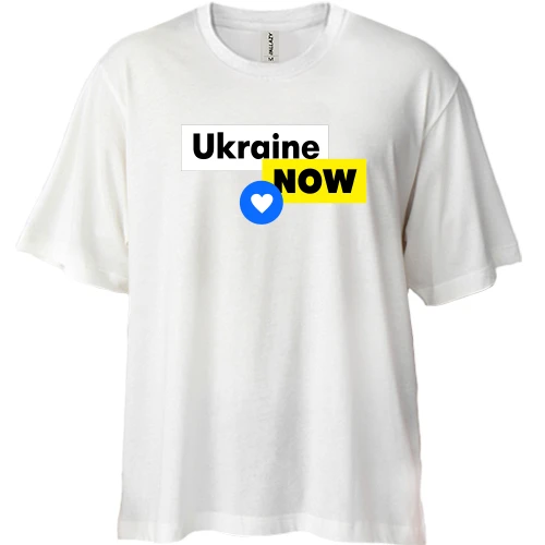 Футболка двонитка Oversize, Білий, Ukraine NOW з серцем
