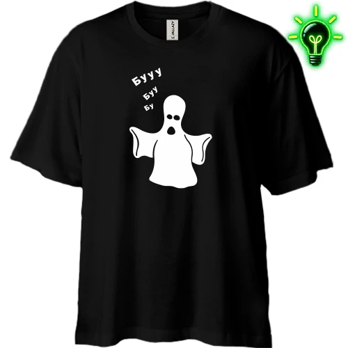 Футболка двунитка Oversize, Черный, Светящийся призрак