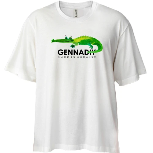 Футболка двунитка Oversize, Белый, Gennadiy - Made in Ukraine