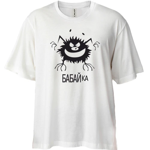 Футболка двунитка Oversize, Белый, Бабайка