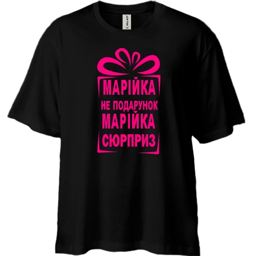 Футболка двунитка Oversize, Черный, Машка не подарок