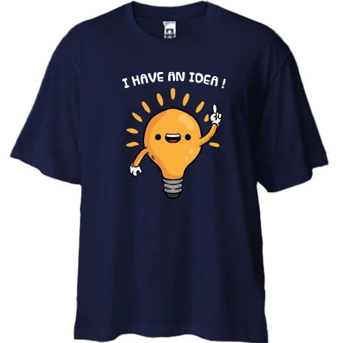 Футболка двунитка Oversize, Синий, с лампочкой "i have an idea!"