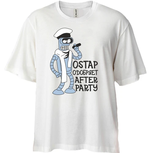 Футболка двонитка Oversize, Білий, Ostap схвалює