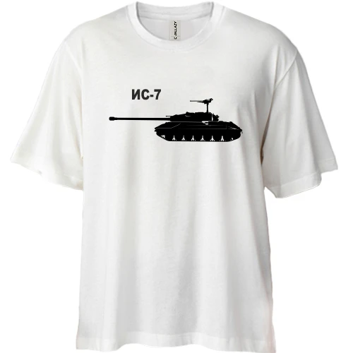 Футболка двунитка Oversize, Бежевый, ИС-7