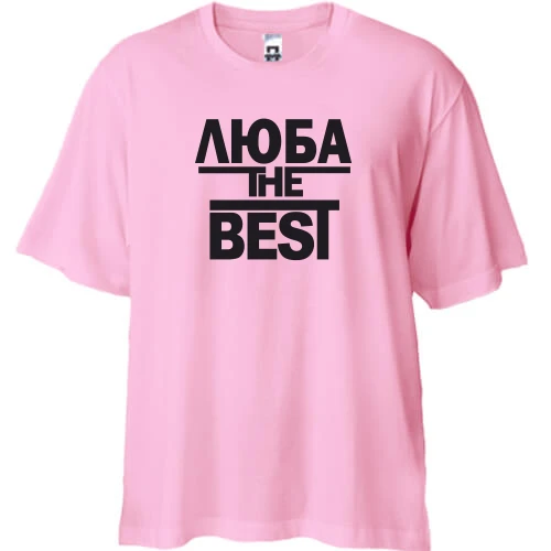 Футболка двунитка Oversize, Розовый, Люба the BEST