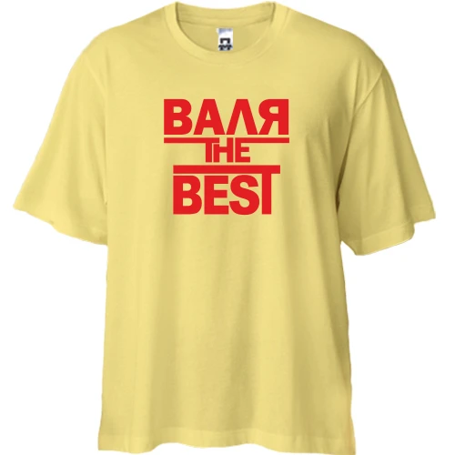 Футболка двунитка Oversize, Желтый, Валя the BEST