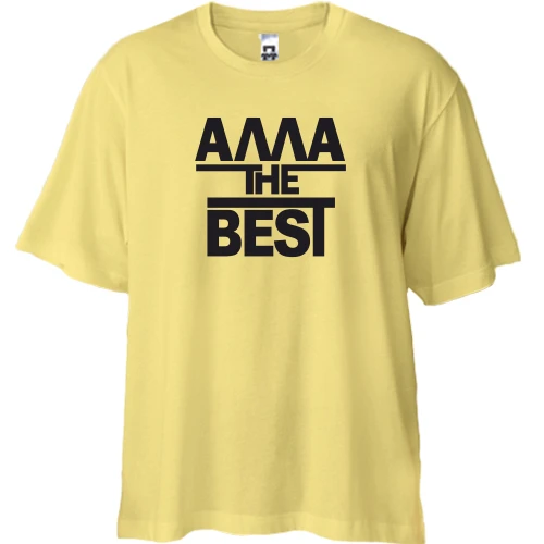 Футболка двунитка Oversize, Желтый, Алла the BEST