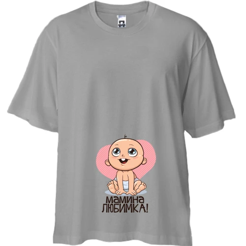 Футболка двунитка Oversize, Серый, "Мамина любимка"