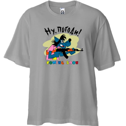 Футболка двунитка Oversize, Белый, Ну погоди! "coming soon"